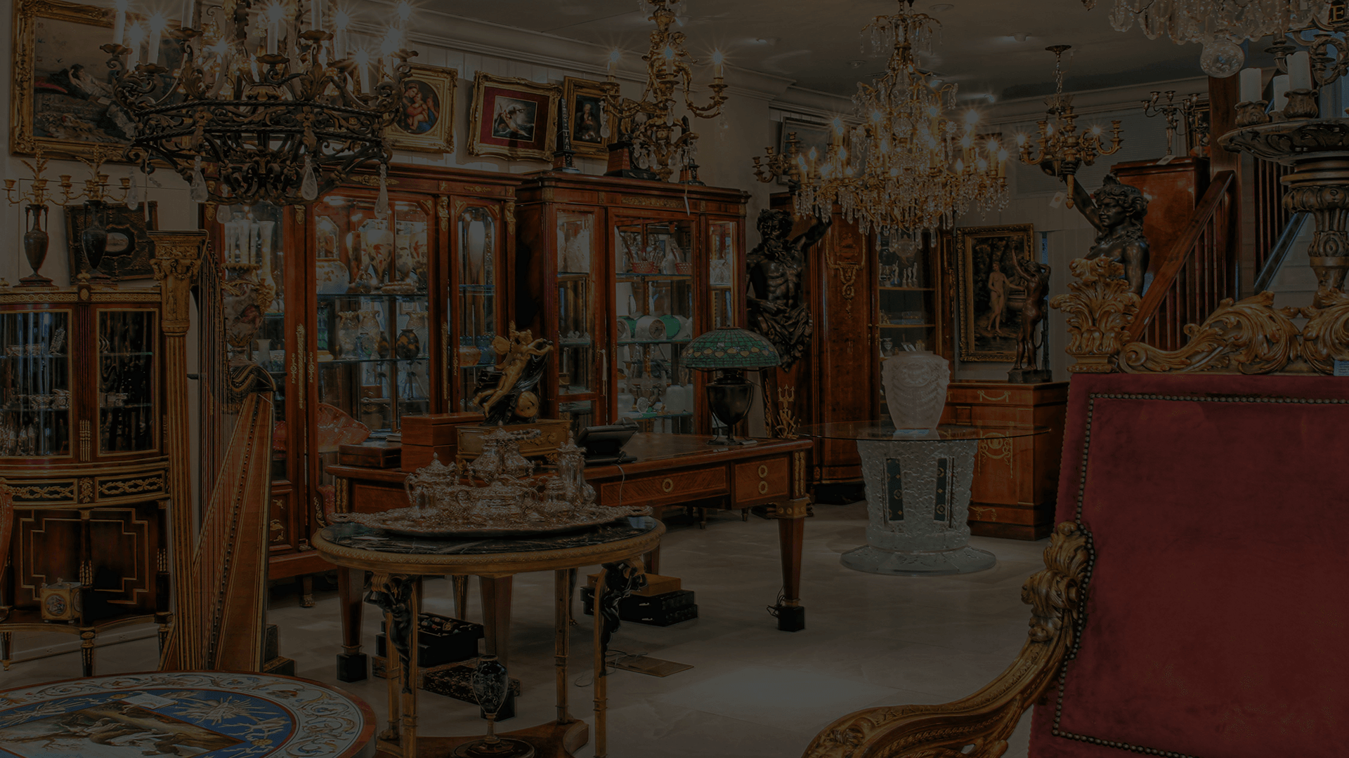 What we sell